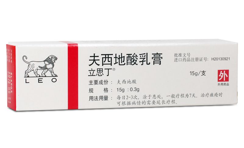 长痘千万不要做的事痘痘肌必看,长痘痘千万不要做的8件事