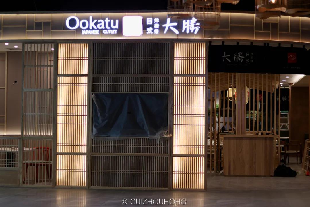 贵阳各大商业综合体排名,贵阳高端商贸综合体