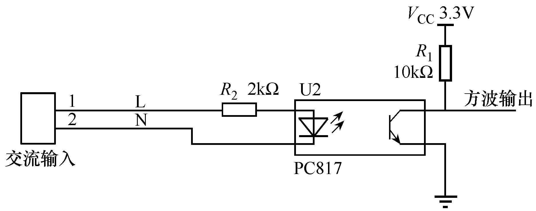 沈阳工业大学论文检测系统,沈阳工业大学科研团队引进