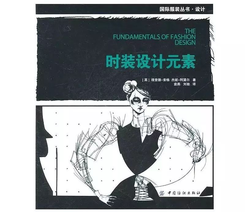 中国各出版社推荐书单,十大出版社联合书单