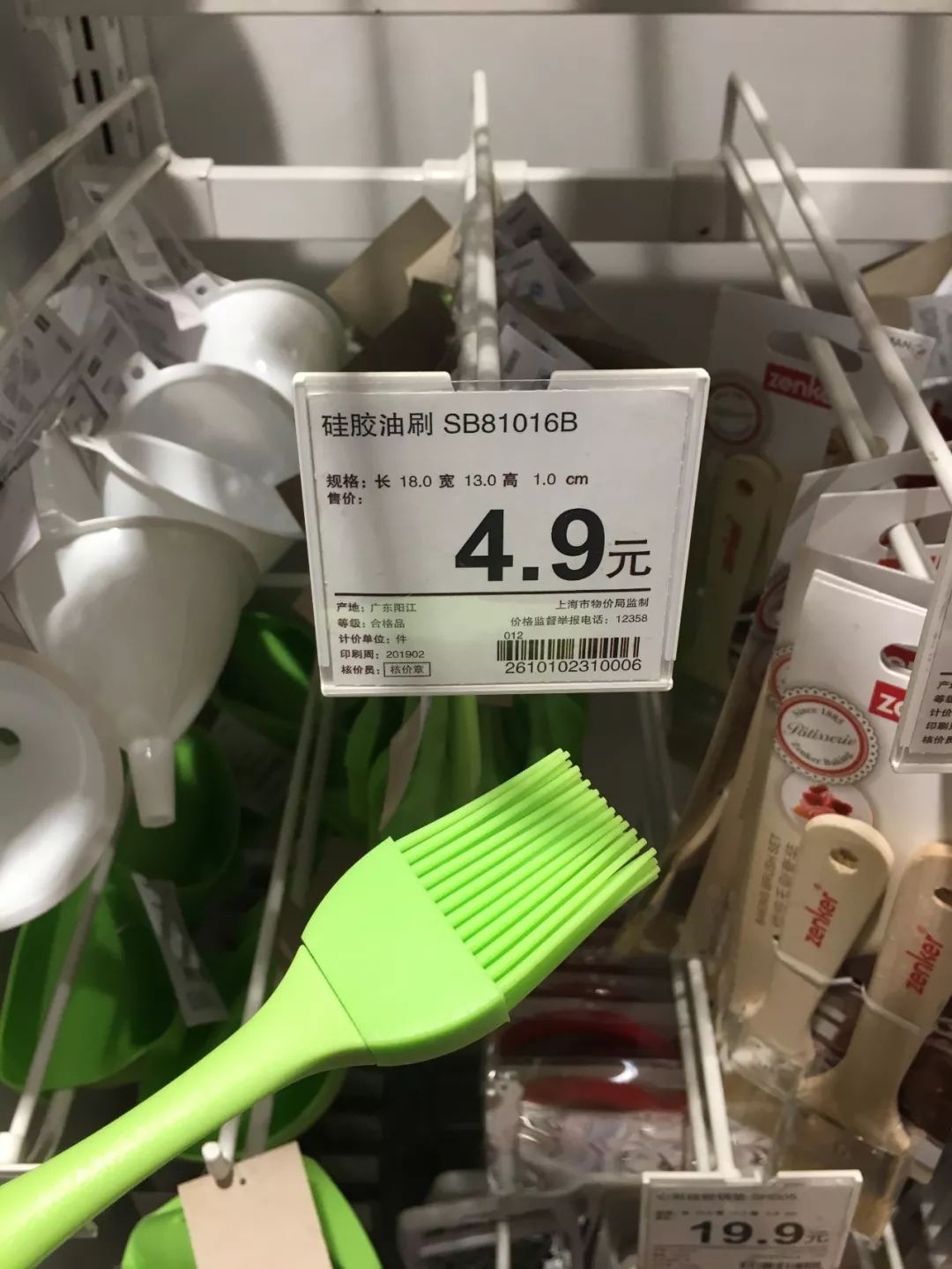 2018年带你逛逛网红家居NITORI尼达利的22件好物！