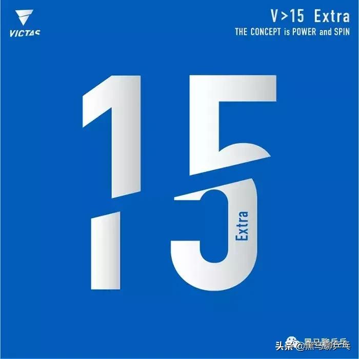 每周乒乓球观察视频,乒乓球每周兵器观察