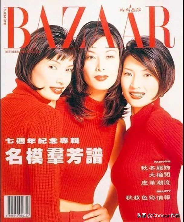 名模琦琦中性打扮,香港名模琦琦多高