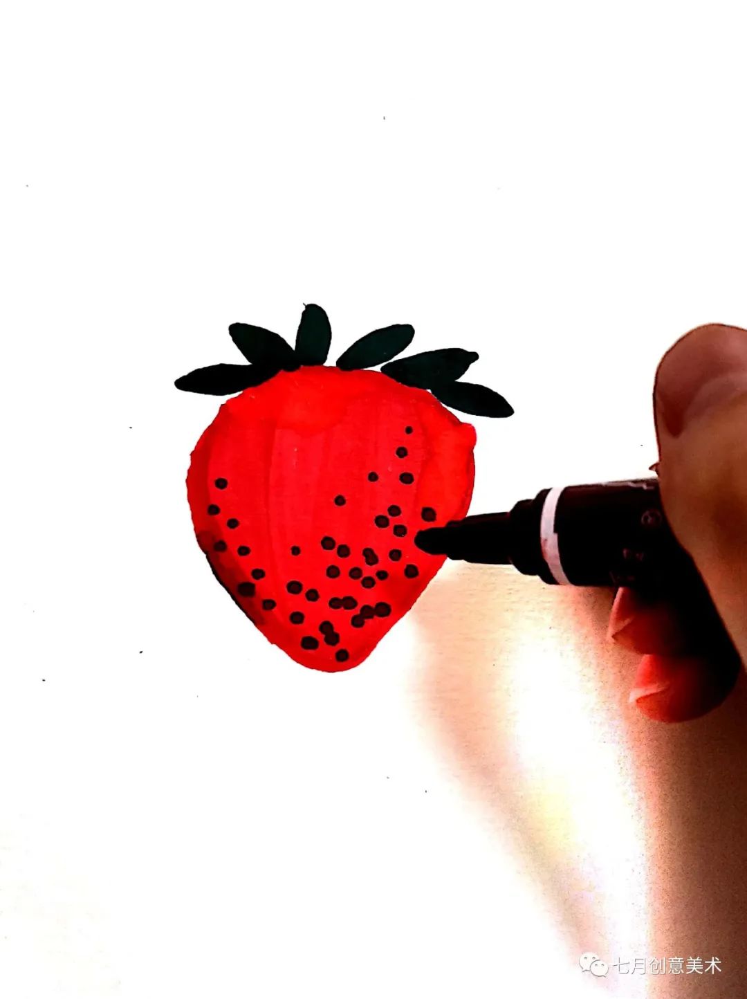 绘画草莓教案,绘画草莓的步骤