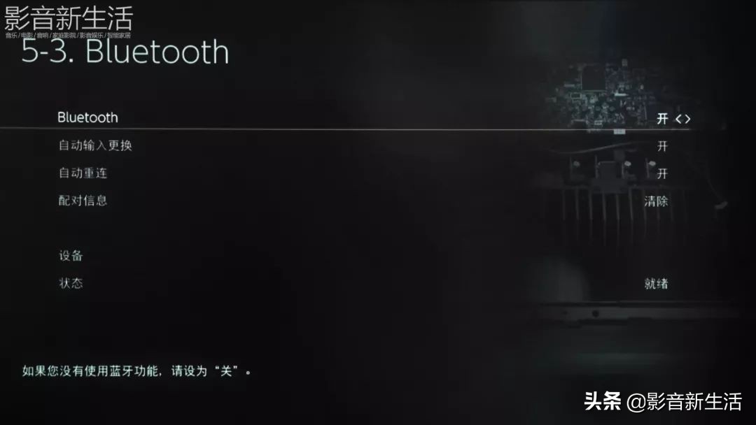 onkyo功放tx-sr600,onkyo功放tx-sr700