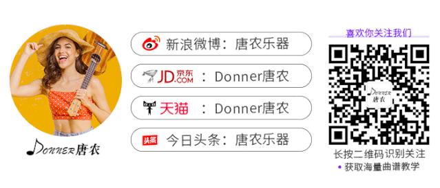 你在琴行花的每一笔钱，都可能在给黑心老板交智商税