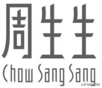 好嗨哟春节版,好嗨哟跨年晚会