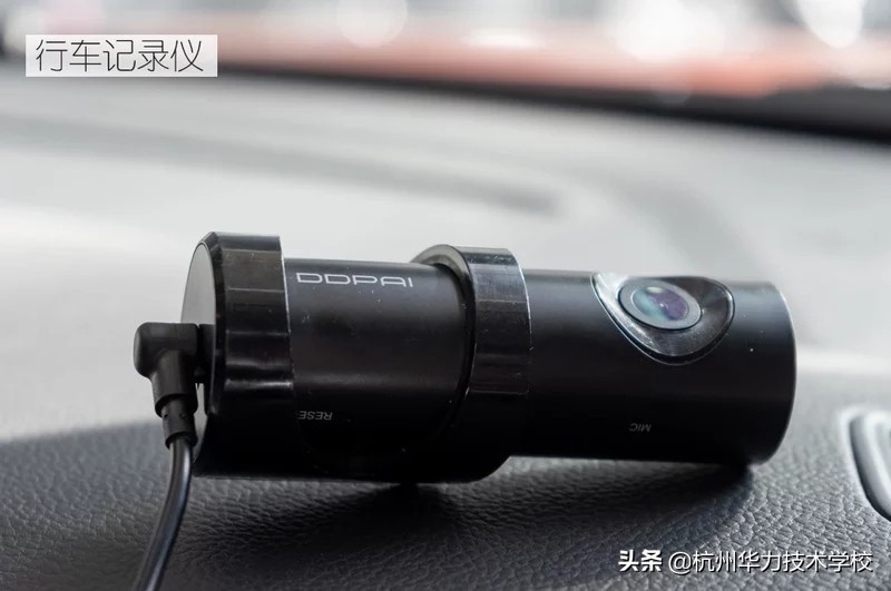 智能更进一步名爵ZS斑马智行系统3.0解析-杭州华力汽修学校