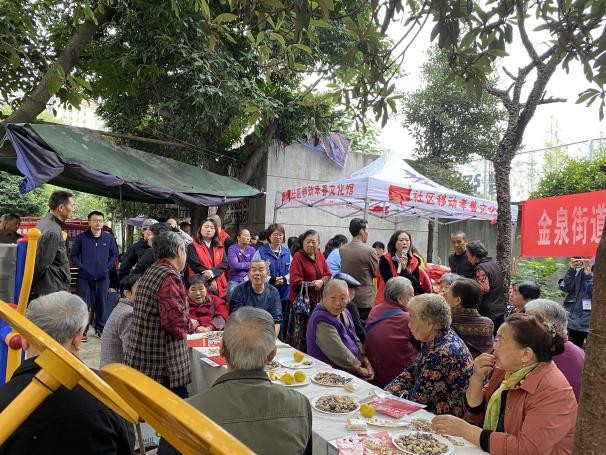 社区欢庆重阳节传递浓浓敬老情,社区敬老爱老情暖重阳主题活动