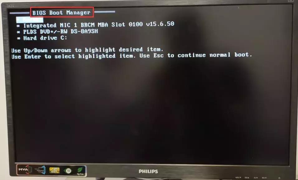 戴尔r720服务器安装2008系统教程,server2008r2安装教程