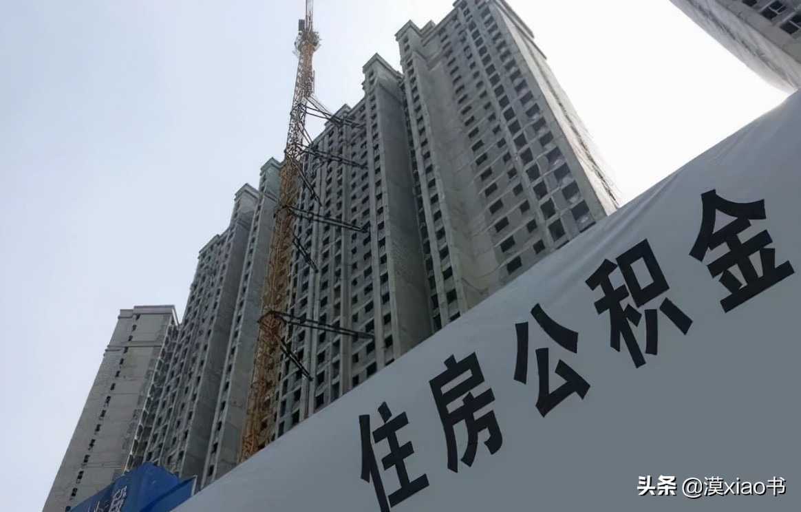 榆林紫隆华庭房价为什么便宜,榆林房价近几年走势