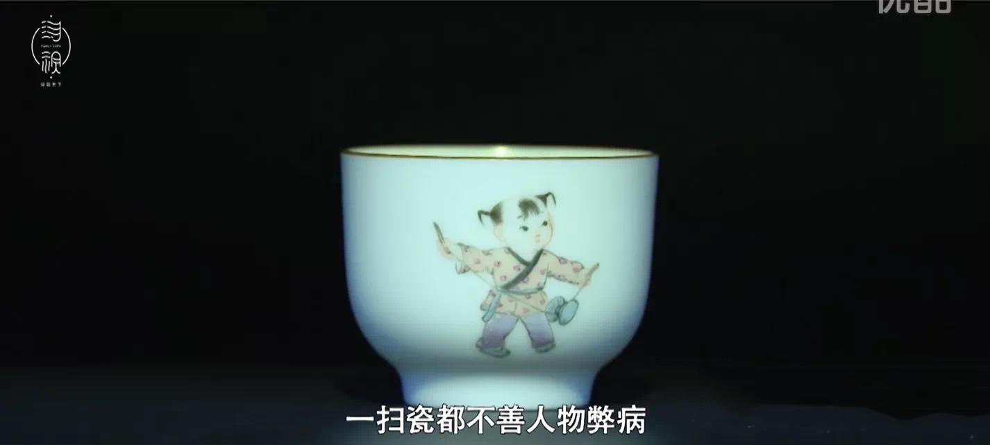 九段烧·段镇民未完成的“野心”