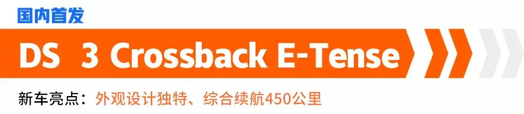 1月份这10款suv最受欢迎,最近降价最猛的10款合资suv