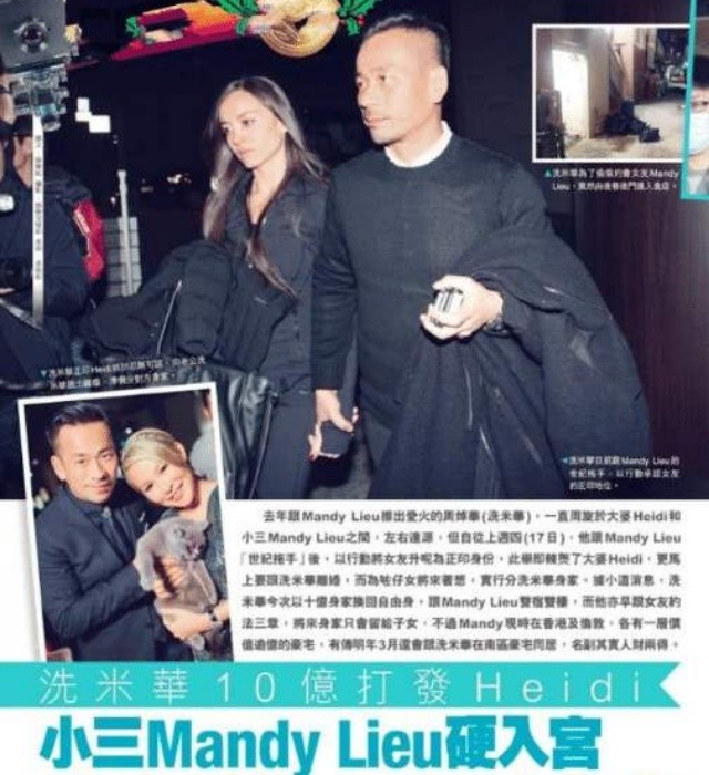 陈岚向太现状,向太陈岚最新个人专访