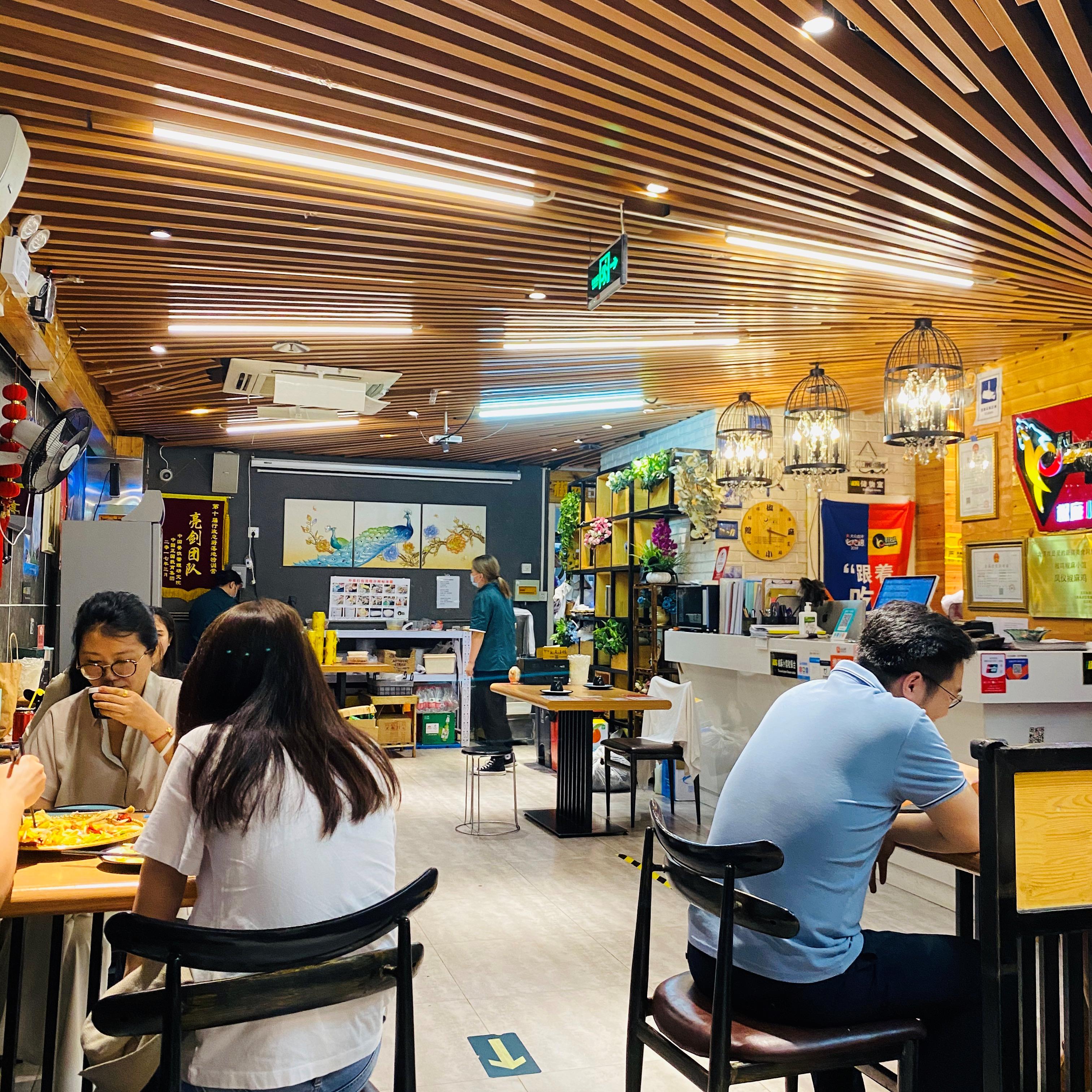 藏在巷子里的美食椒麻鸡,热门好吃又美味的网红椒麻鸡