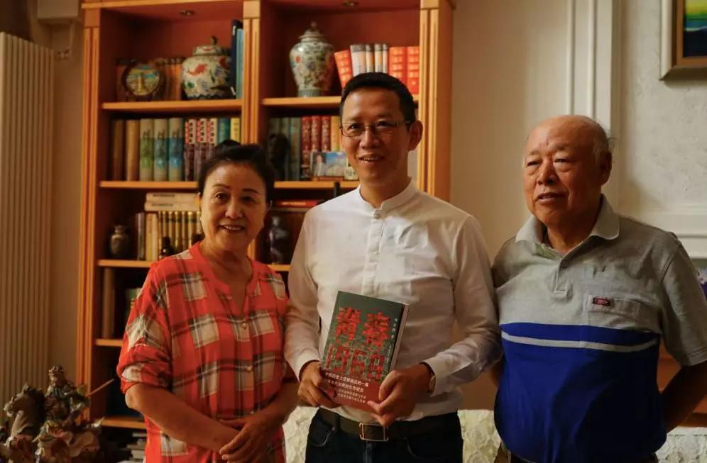 重新认识价值,重新认识东北完整版