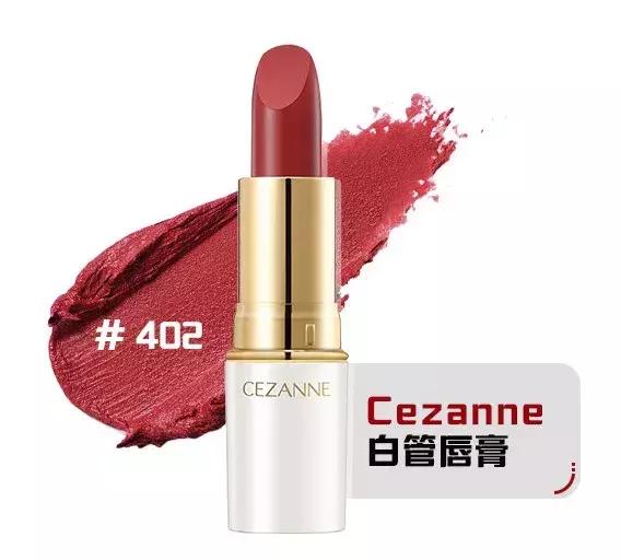 最火的9支口红大牌,全网最火的10款口红