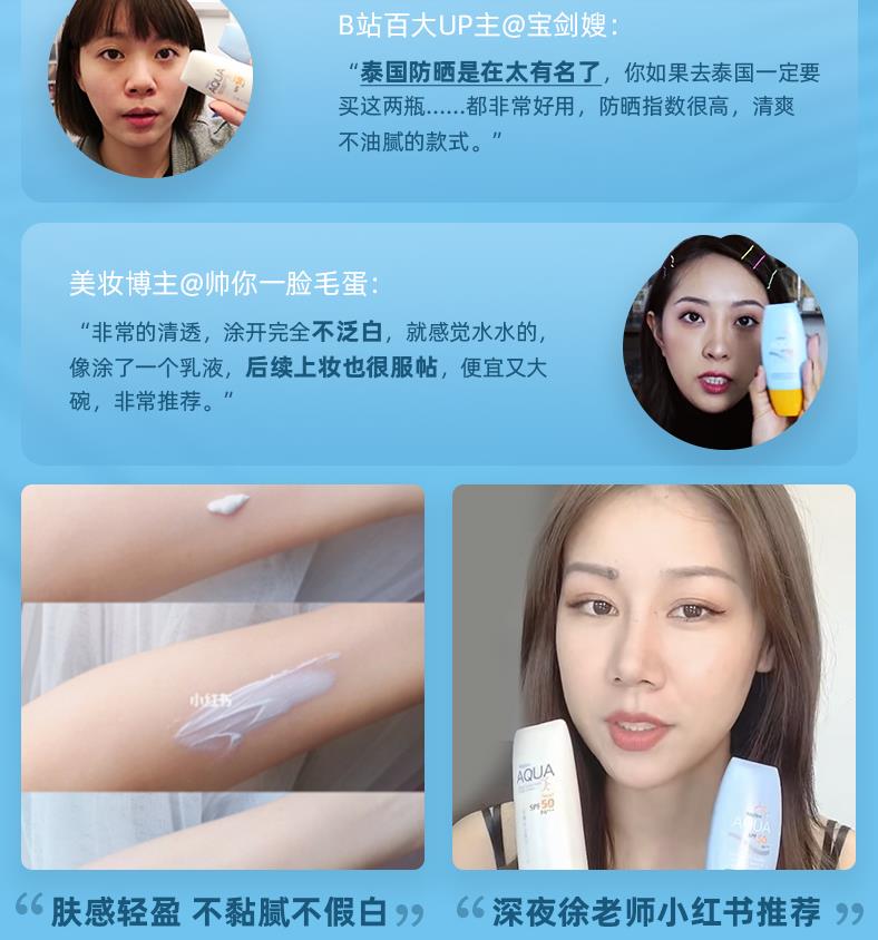 十件平价又好用的居家好物,有了好物生活不用愁