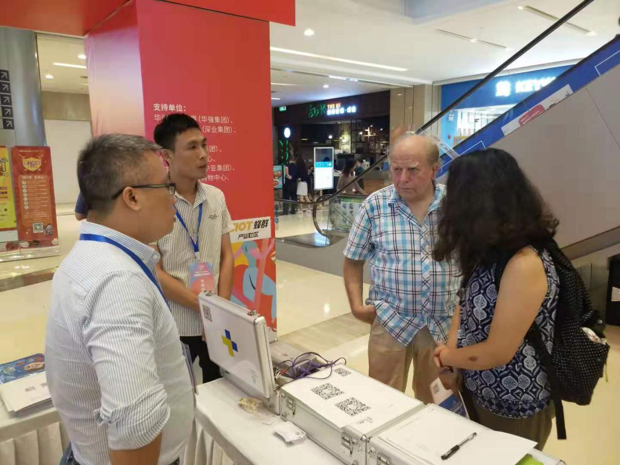 金秋八月,小雨健生高能量理疗师在消费电子购物节赢好评