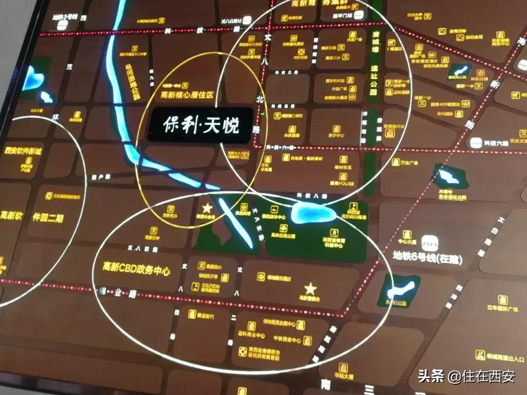 1484套房源全部售价,最新商品房价格公示