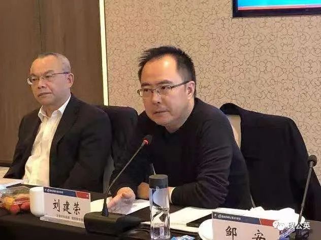 重庆钢铁重组获批,重庆钢铁重整重组