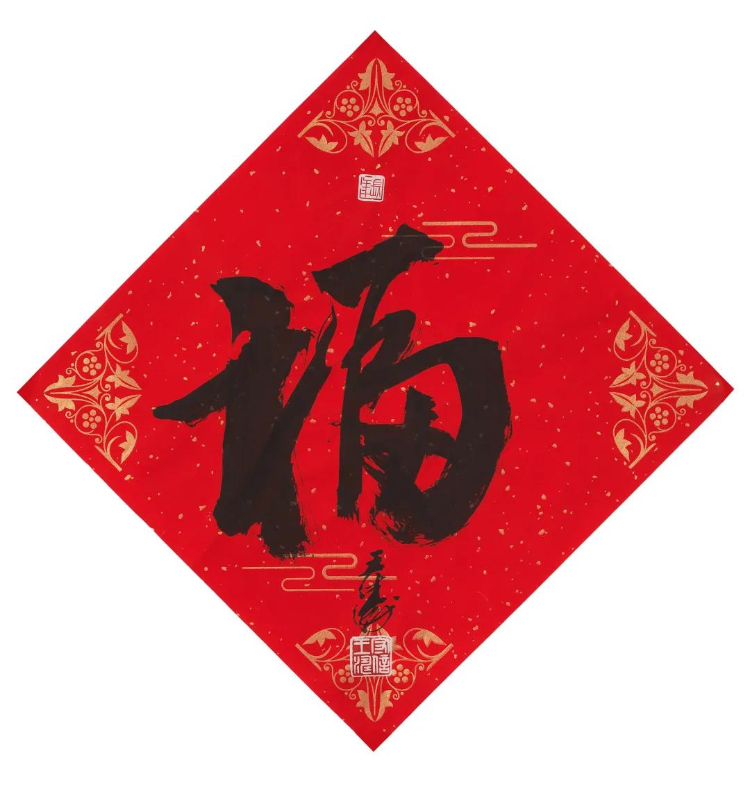 迎春超值拍卖会,2022迎春艺术品拍卖会