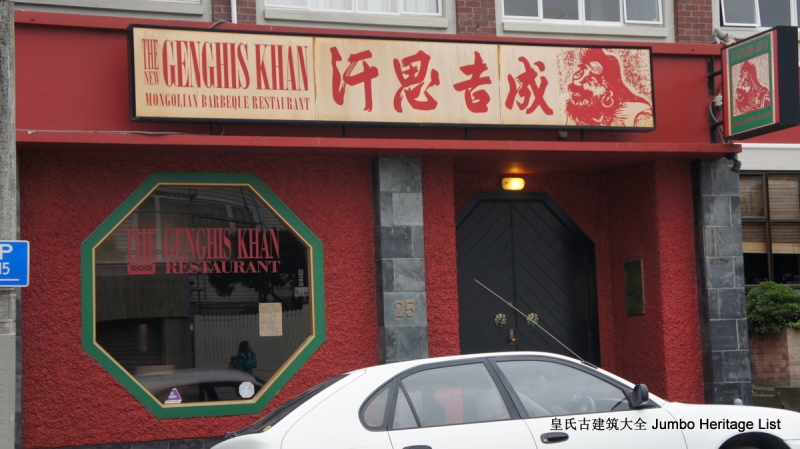 第61回：惠灵顿维多利亚山，蒂帕帕国家博物馆（上）