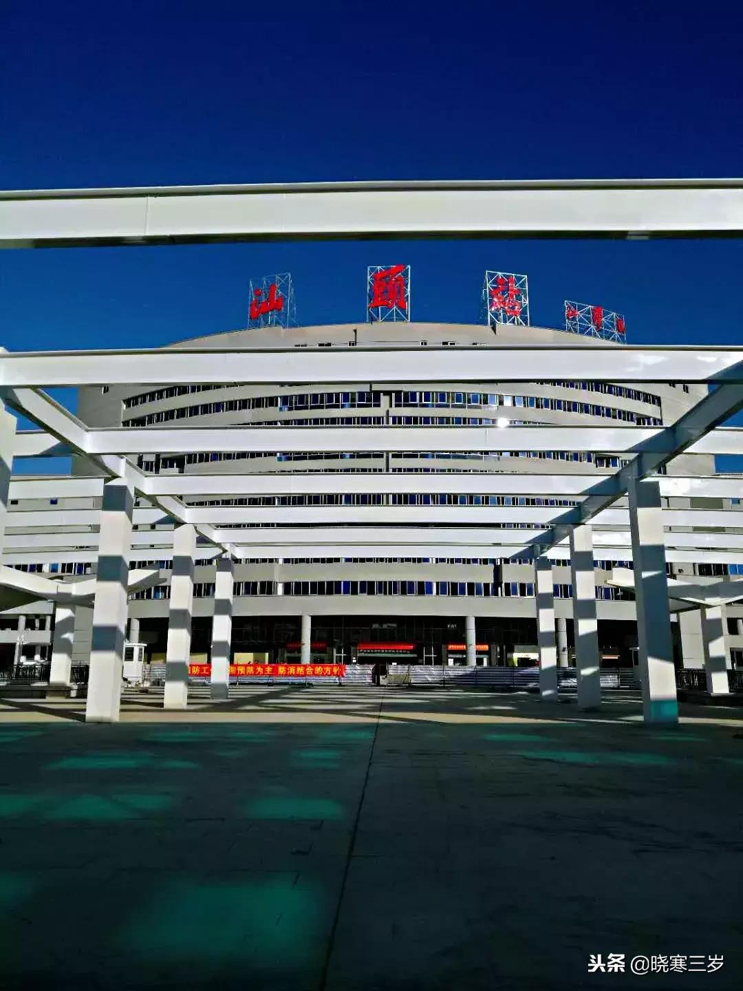 广深的潮汕吃货们开心了，官网已上线汕头站1月5号动车票信息