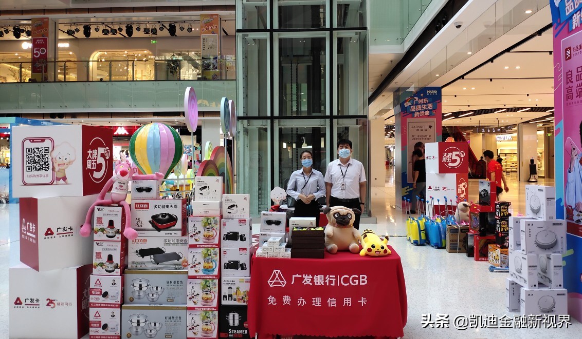 全国百佳银行网点,各大银行全国网点排名