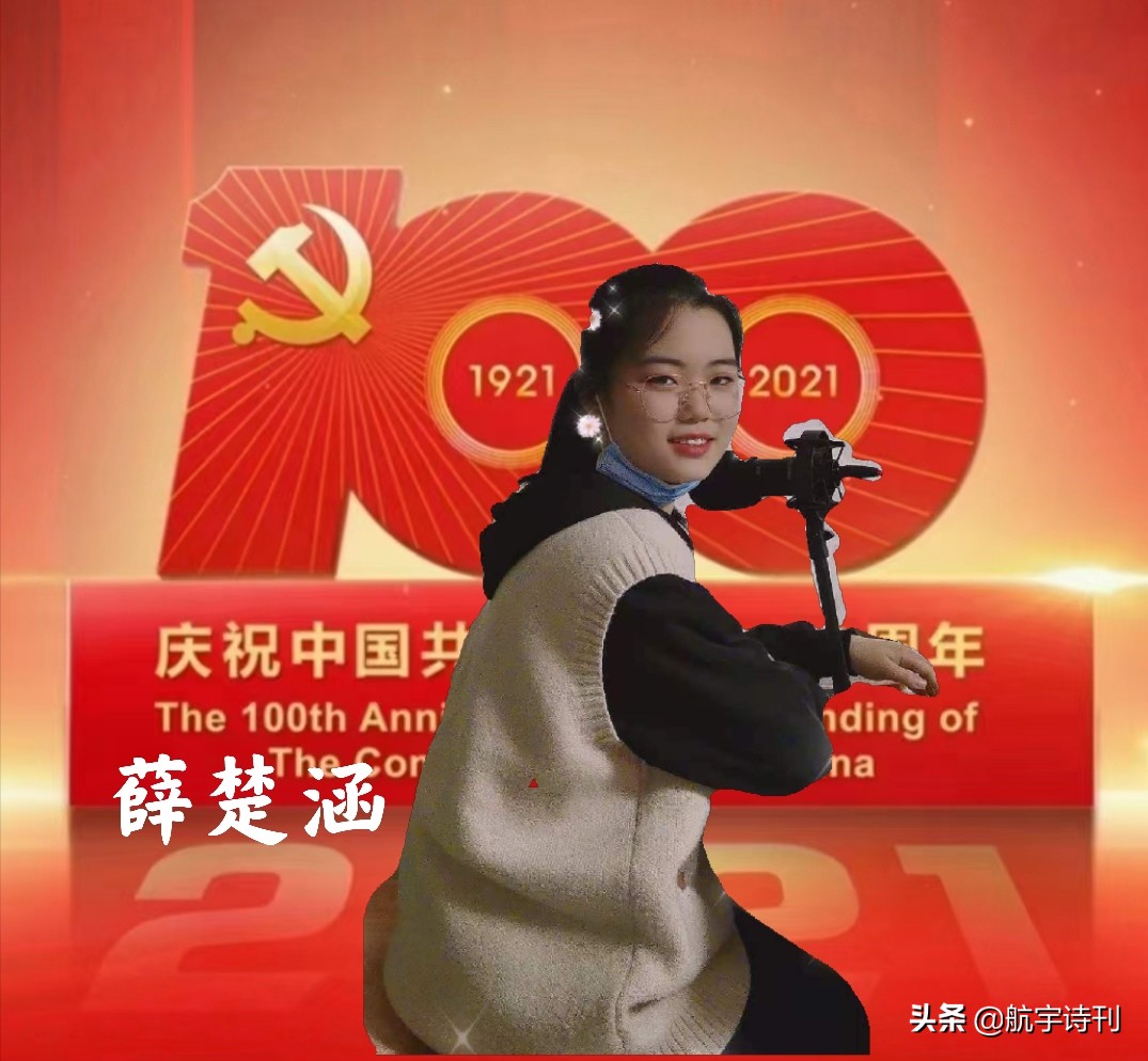 这把伞诗歌合集(一)——来自全国29位优秀朗读者诵读