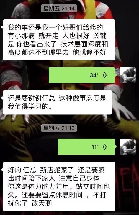 gx460翻新,10款雷克萨斯gx460翻新改装