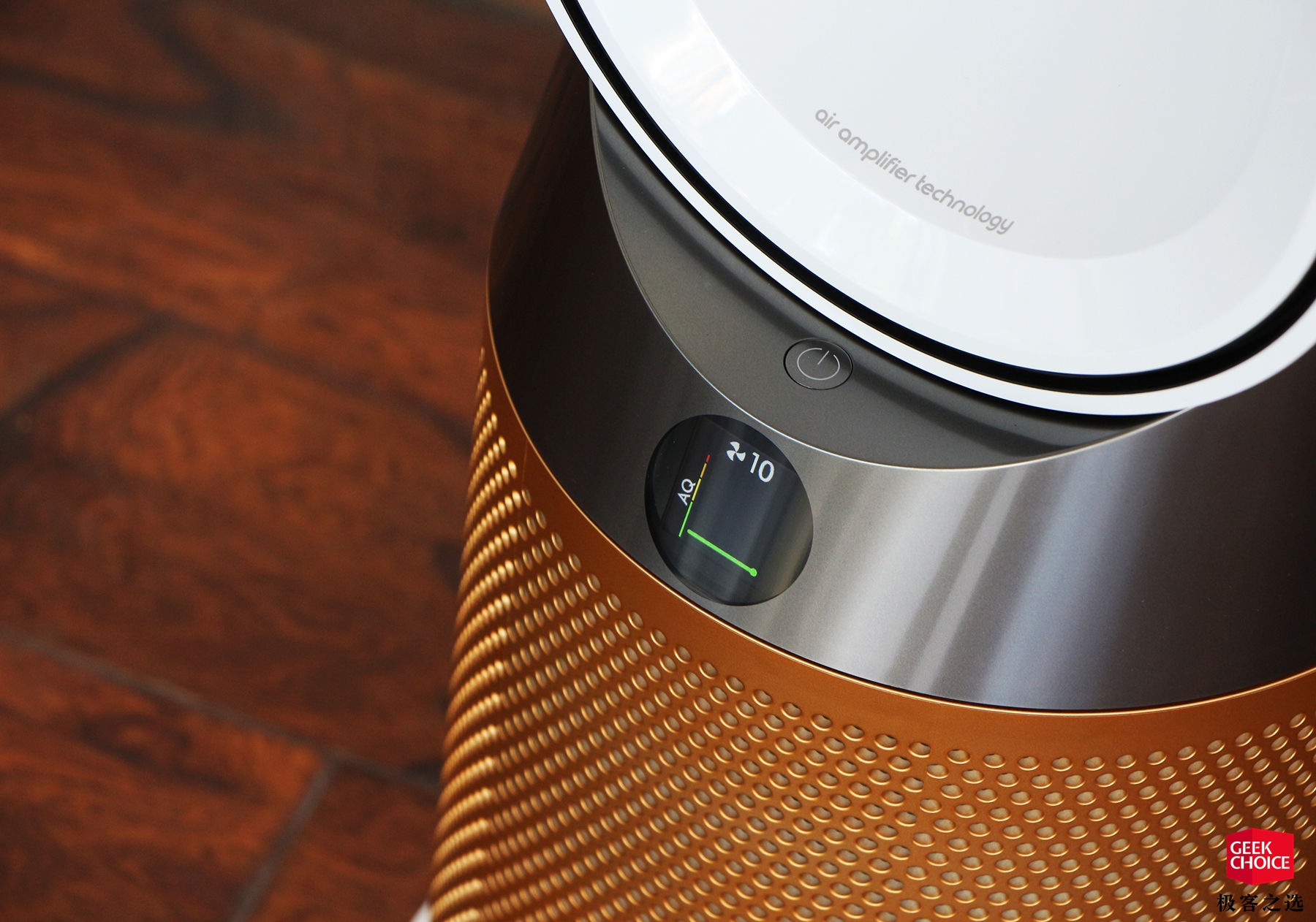 戴森风扇真的好用吗,戴森无叶风扇高科技