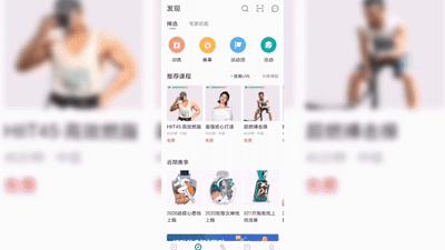 缓震支撑慢跑跑鞋纯黑,百元以内防滑跑鞋