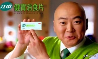 成美医生,成美二十年