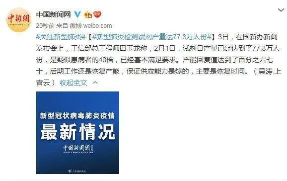 国内崇美派的症结，在这