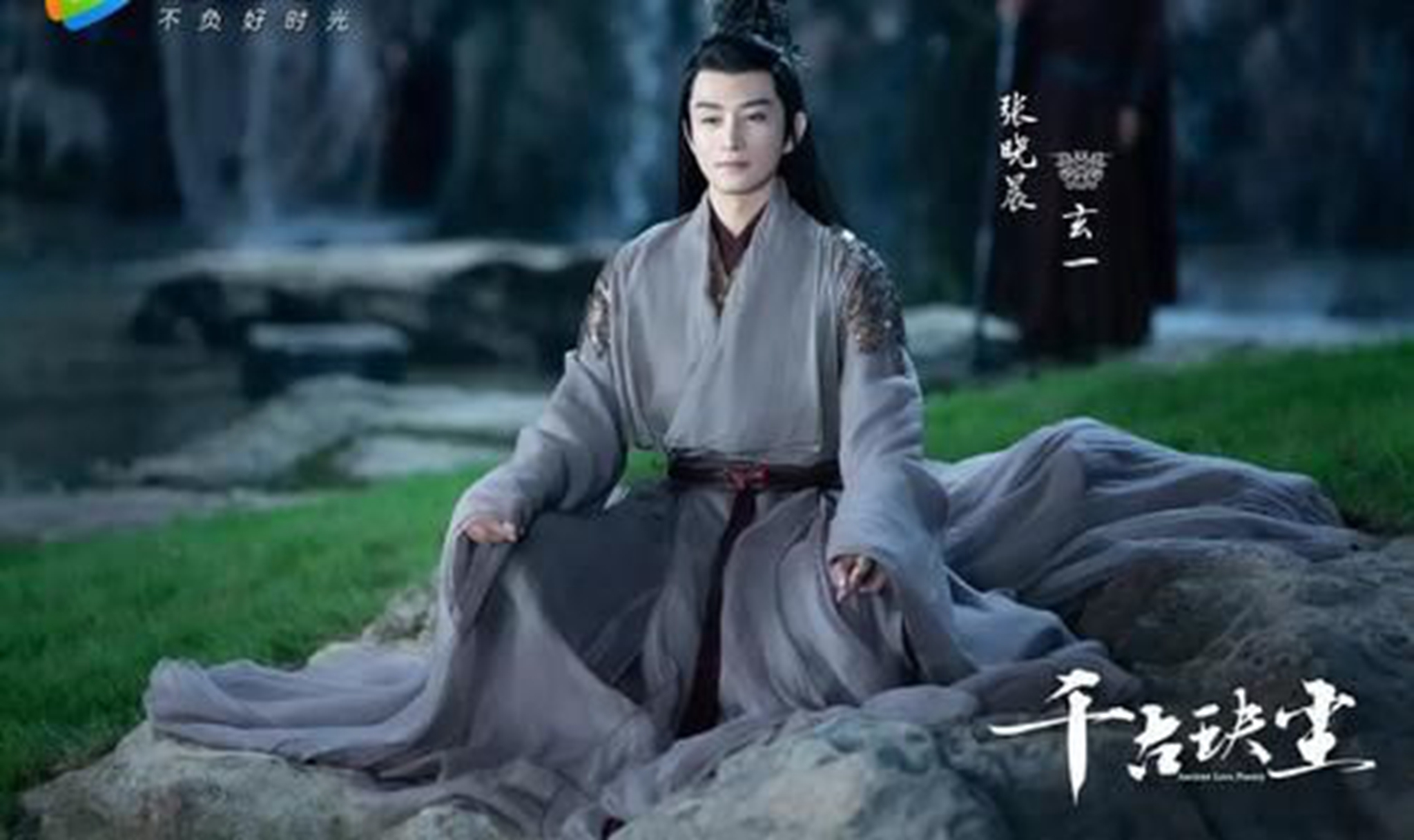 王晓晨气质绝美,王晓晨大气甜美知性率真