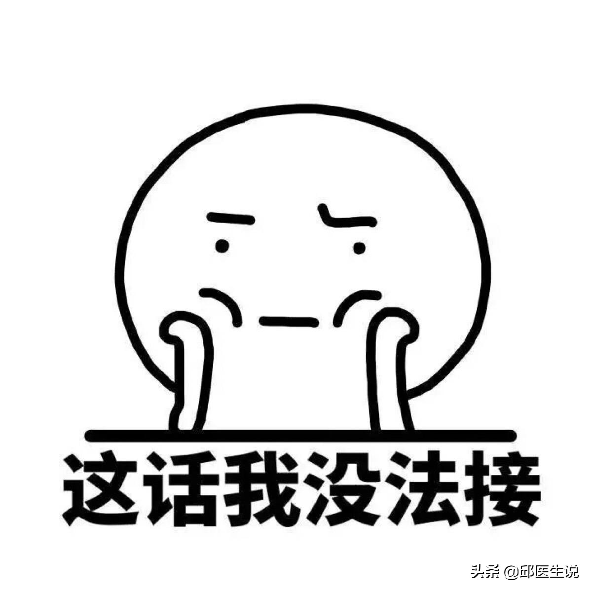 在减肥圈里有一群“兔子”,她们不喜欢吃草,只喜欢自残式催吐