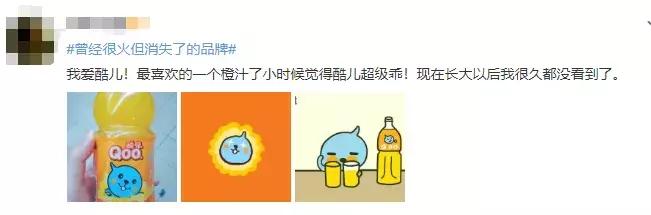 10种即将消失的汽车品牌,2022消失的7家汽车品牌