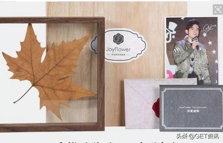 棣欐Ν鐨勮惤鍙跺懆鏉颁鸡,娉曞浗棣欐Ν鐨勮惤鍙跺灏戦挶