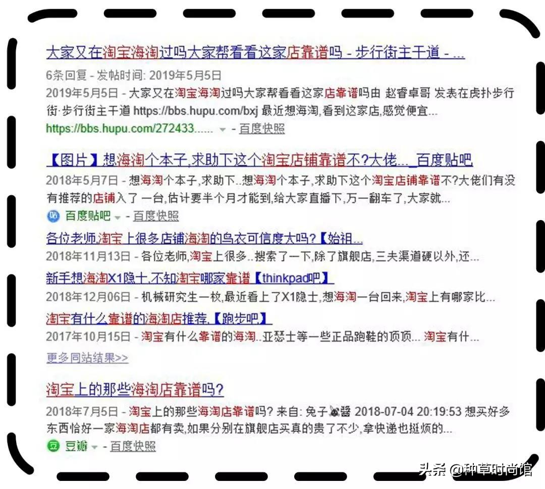 海淘最值得购买的商品,海淘免税店化妆品为什么那么便宜