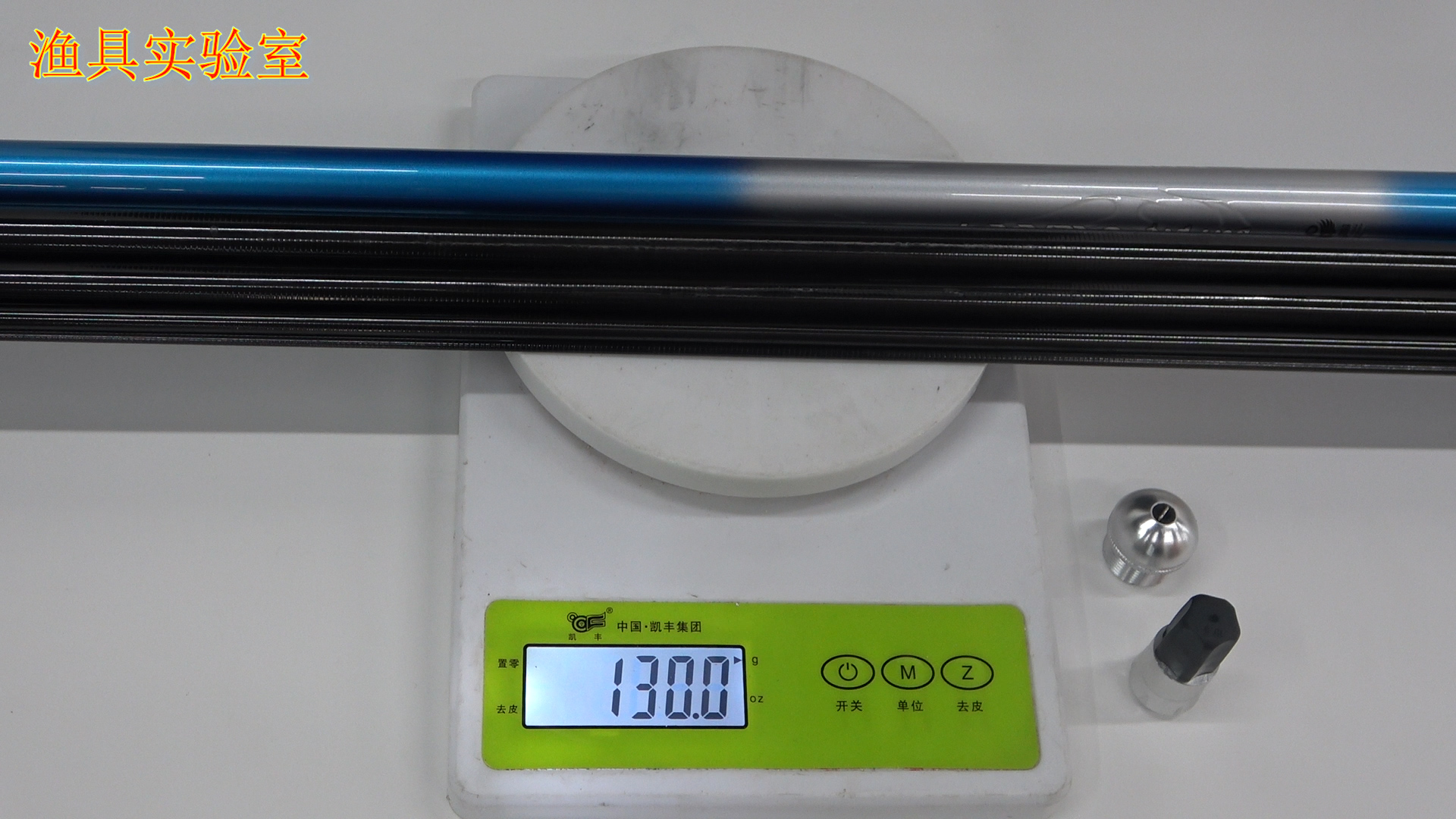 佳钓尼蓝魔鲫竿测评,佳钓尼蓝魔综合竿推荐