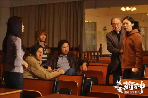 我不是药神最有良心的电影,人民日报点评我不是药神电影