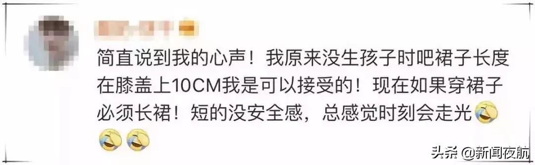 孙俪深夜发文发了什么,孙俪最新发微博晒图