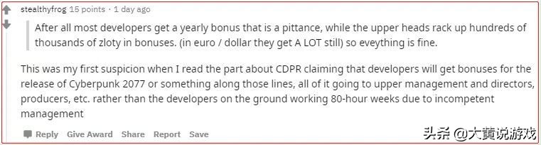 对目前游戏行业的看法,游戏新规对996的影响