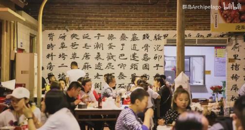 文和友1000多桌需要排多久,文和友500桌