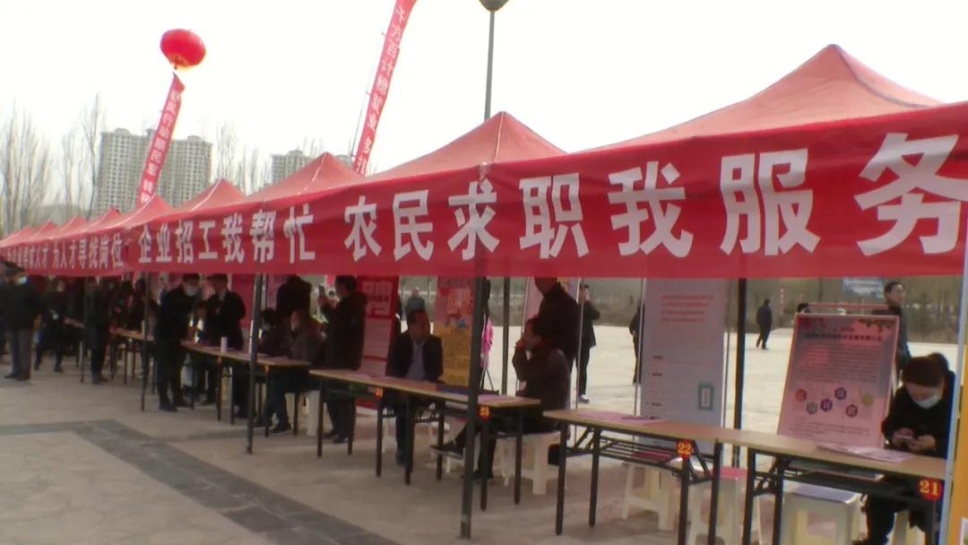 苏州相城专场招聘,苏州市相城区人才招聘会