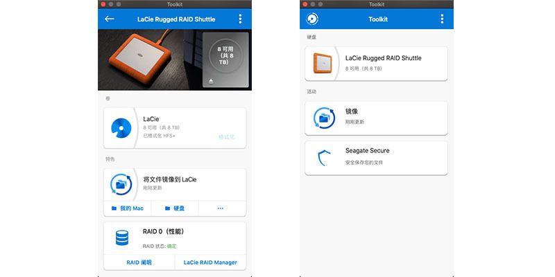 lacie移动硬盘值得买吗,好用便宜的移动硬盘