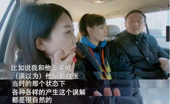 看了才知道中国有多强大,中国好男人标准有哪些