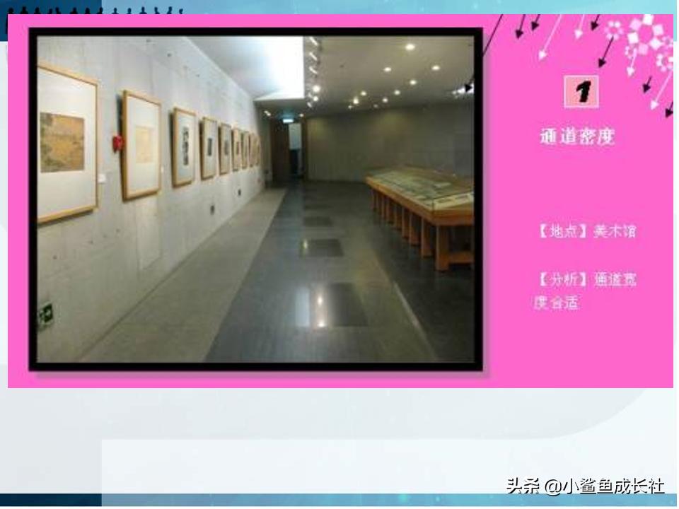 人机工程学的核心,人机工程学是什么
