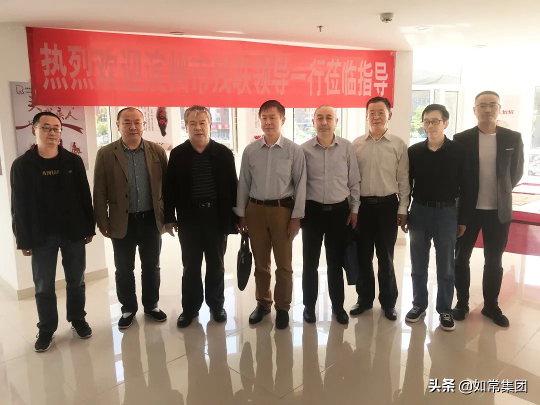 如康家园和如常集团关系,如常集团如康家园